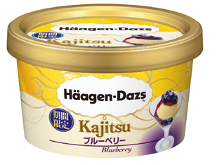 果肉の食感にこだわったハーゲンダッツの新アイス「Kajitus」が期間限定発売！