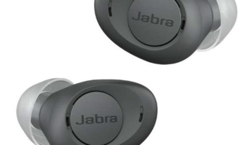 Jabraの聴力強化の機能付きスマートイヤホン「Jabra Enhance」